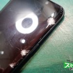 Galaxy S9 SCV38 画面割れ 破損箇所